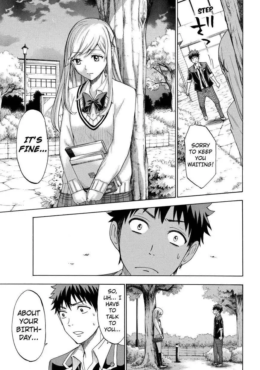 Yamada-kun to 7-nin no Majo Chapter 114 15